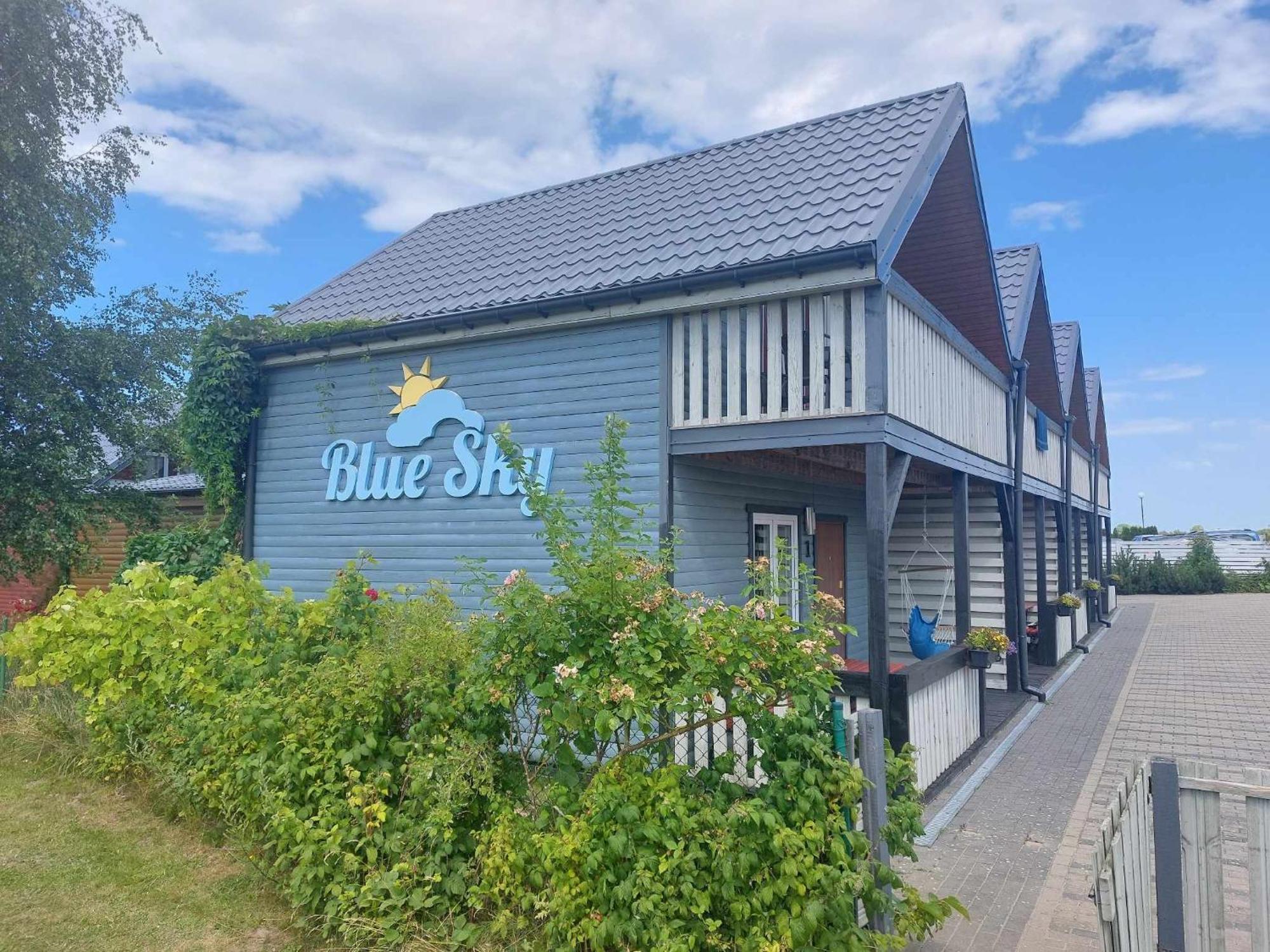 Domki Letniskowe Blue Sky 2 里沃 外观 照片